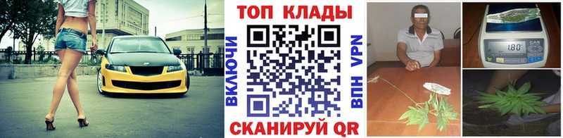 Виды наркоты Туринск Метамфетамин  АМФ  ГАШИШ  МЕФ  Кодеин  MEGA ссылка  МАРИХУАНА 