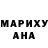 Кодеин Purple Drank Vanka 3115