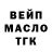 Кетамин VHQ Rodney Simmons