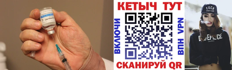 KRAKEN ТОР  Туринск  Кетамин ketamine 
