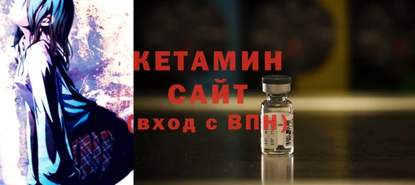 круглые Абинск