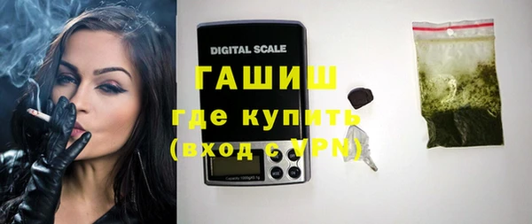 круглые Абинск