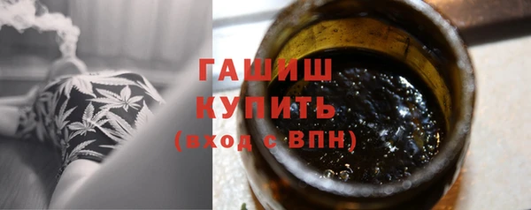 круглые Абинск