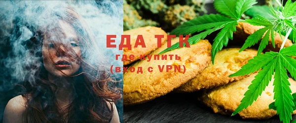 МДМА Абдулино
