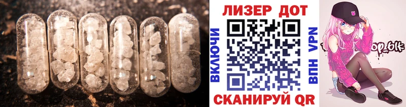 нарко площадка состав  Туринск  LSD-25 экстази ecstasy 