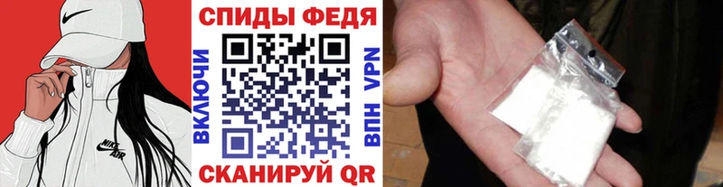 как найти наркотики  Туринск  МЕТАМФЕТАМИН витя 