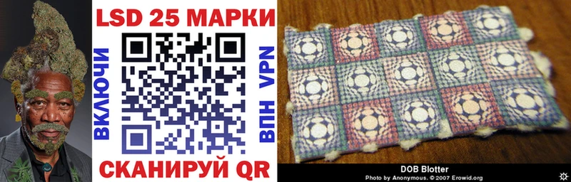 Наркотические марки 1500мкг Туринск