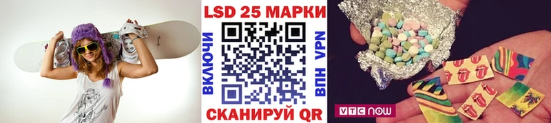 цена   Туринск  Наркотические марки 1,5мг 