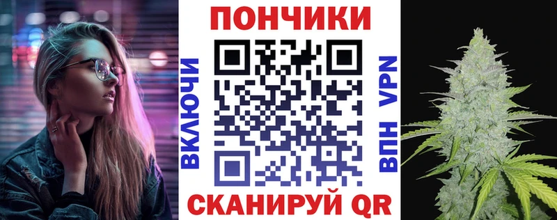 MEGA ссылка наркошоп Туринск МАРИХУАНА AK-47